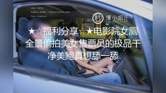 STP26578 【性爱日记??露娜之旅】极品女友『露娜』灿烂王国墨西哥性游记 山上别墅激情操 内射精液汩汩流出