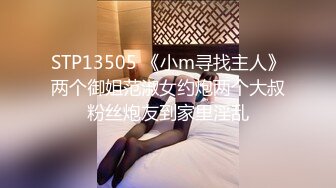 杏吧&天美传媒联合出品 TM0047 为人民服务的警察同志-徐筱欣