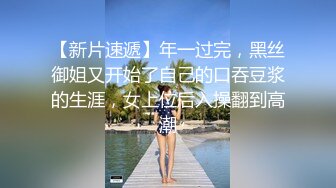 探花柒哥酒店约外围2000块约的 科技脸美乳萝莉妹大屌爽到她呻吟叫爸爸完事仔细看无毛逼