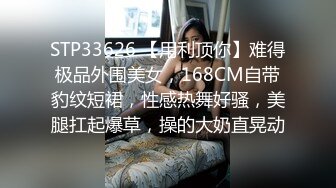 高颜值短发萌妹子露奶自摸诱惑 揉搓奶子摆弄各种姿势看着非常诱人 很是诱惑喜欢不要错过!