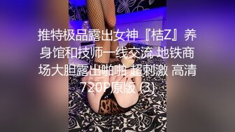 商场女厕全景偷拍多位美女少妇各种极品美鲍鱼 差点被两位眼神犀利的美女发现