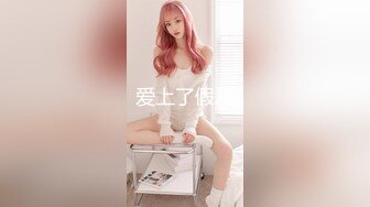 【SEX TOY】 Asian Femboy Cosplayer Haru, Rizu-kyun Part.16