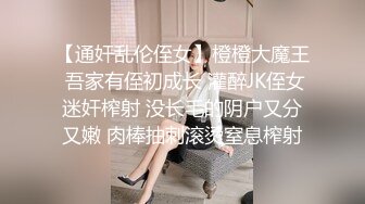 男技师当绿帽大哥的面把他老婆给强制扣潮吹了