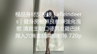 高冷女神到了私人影院开始变得发骚起来~【女主可以约，看下面的简阶】