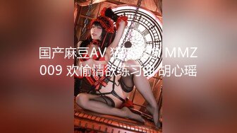 [无码破解]NSFS-292 熟母28 ～いじめっ子にもてあそばれた熟れた肉体～ 一場れいか