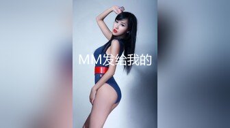 ?最新??网黄女神? 极品蜜汁白虎神鲍尤物▌娜娜▌风骚妈妈勾引儿子 极限挑逗地狱龟头责 丰臀桃尻蜜穴强制榨精