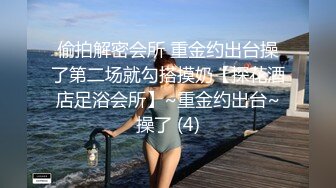 大奶人妻 身材丰满 在家上位骑乘啪啪打桩 操的爽叫不停 高潮抽搐不断 后入冲刺 拔吊射屁屁