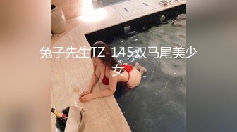 漫展约的极品165Coser 激情草逼