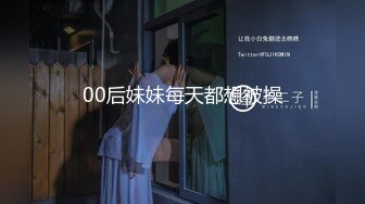 大奶熟女人妻吃鸡啪啪 婊子身体学满淫语 让她更加兴奋更加下流 无套输出口爆 吮吸手指贪婪的吞精