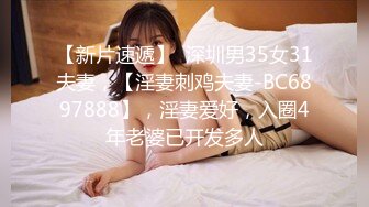 《淫妻少妇控❤️必备》最近很火的推特白领新晋垂奶顶B裸舞美少妇【6金】最新私拍6.7弹，裸舞顶胯摇摆挑逗全程露脸很激情