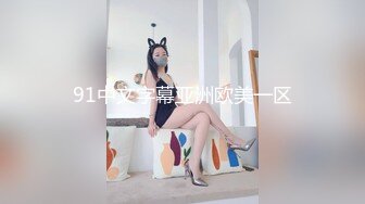 淫妻绿帽拉满，顶级绿奴视角，将淫妻3p拍成艺术的夫妻MaryBarrie超清合集，非常值得收藏品鉴【110v】 (10)