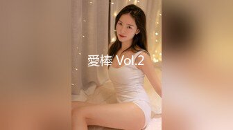 【长腿❤️反差女神】水冰月✨ 极品窈窕身材气质黑丝御姐 跳蛋玩弄又爽又羞耻 美穴拉丝越肏越湿 啊~射给我精液