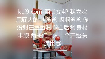 MSD-058_催情迷幻藥水迷奸意淫許久的女同事官网