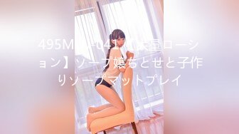 カリビアンコム 082419-992 パスポートを無くしたばかりにヤリたい放題ヤられる女 逢沢はるか