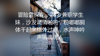 【最高级萝_莉❤️重磅推荐】魔_都12万粉丝萝莉网_红『提莫』超大尺度私拍流出 极品丰臀双飞排排翘 挨个操 (1)