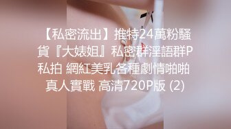 熟女妈的淫语口述-老师-少女-单男-巨乳-秘书-闺蜜