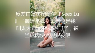 蜜桃臀气质美女【极品蜜桃儿】 超长假鸡巴自慰喷浆【173v】 (91)