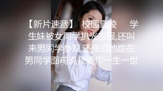 5/28最新 美少妇白皙肌肤骚气逼人主动热情难得一见佳作必看VIP1196