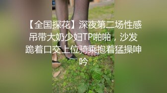 女医师偷吃实习小鲜肉的!