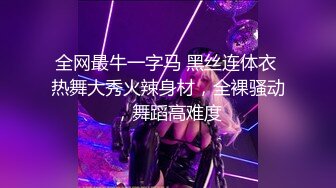 泰国大屌单男yourskin淫乱约炮最新onlyfans合集【121V】 (37)