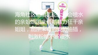 高能预警！极品身材颜值巅峰比女人还女人清纯风T娘【时时】私拍，能攻能守约炮真假姐妹3P相当火爆，直男最爱