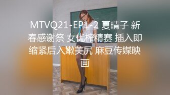 ✿淫荡御萝✿ 罕见露脸中出超乖极品洛丽塔少女▌喵喵酱▌