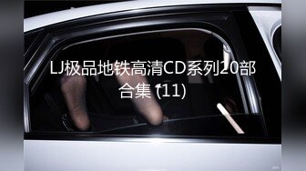 夜店女厕偷拍 长发高跟美女典型的人美B遭罪 太黑了