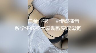  强力推荐娃娃脸清纯系萝莉嫩妹，全裸白嫩奶子极品粉穴，特写振动棒抽插小穴