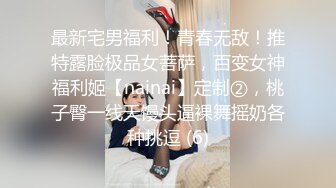 无水印11/24 大学姐妹花3个颜值很高伺候两个纹身大哥激情5P爆草VIP1196