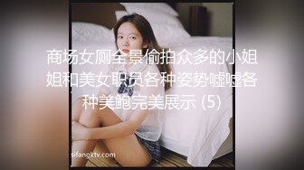 高颜值TS时诗君和变性人闺蜜 俩大美人互玩 手指插湿人造淫穴