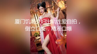 源码自录 阿黑颜反差婊【施施】戴狗链遛狗 无套啪啪口爆 6-16至7-18 【45V】 (1983)