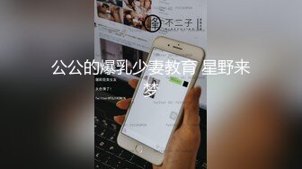 近距离拍摄，啪啪的响