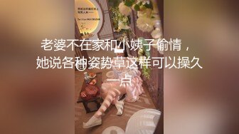 ❤️沐浴春光❤️  一群美女脱光光  奶子和鲍鱼一览无余 【24V】 (16)