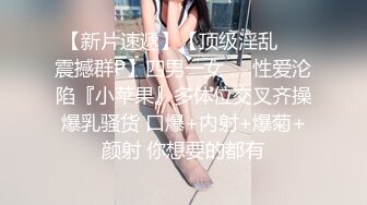 对卑猥连身裙女焦躁到无法压抑而强行弄湿的中出性爱