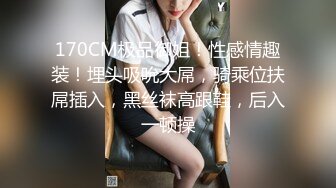 超骚的美少妇露脸喂大哥吃奶子，口交大粗屌好骚