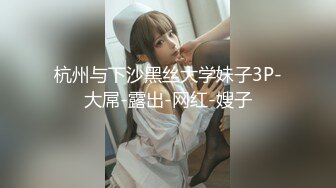 刷锅搞了个热乎逼