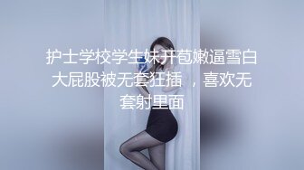 大学女友叫声好听活好