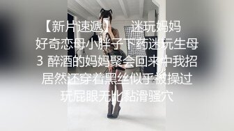  酒店安防摄像头偷拍放暑假学生小情侣开房叫床呻吟还挺吓人的