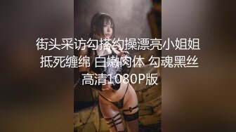 【剧情之王❤️奇葩偷情】带老婆去医院做B超 总感觉怪怪的 B超仪上竟然看到了有东西在抽插子宫？高清1080P原版无水印