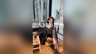 【长期订阅更新】人气反差ASMR女网黄「deerlong」OF性爱私拍 浴池眼镜妹被疯狂后入最后浓密精液全口射在嘴里