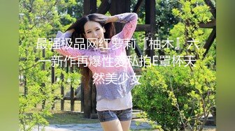 把已婚女同事叫到家里一起洗个澡❤️漂亮的大白奶子~看着我的大鸡巴，忍不住过来就给我舔❤️真的好爽啊！~