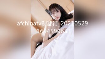 18岁极品学妹【小困泡芙】发育良好~大屌男无套内射~爽晕了，阴毛长，被干得如痴如醉 (3)