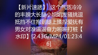 (中文字幕)卒業したての新18歳 大切に育てられてきたピュア1000％箱入り娘 即撮りAVデビュー 佐藤千明