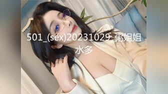 源码自录 阿黑颜反差婊【施施】戴狗链遛狗 无套啪啪口爆 6-16至7-18 【45V】 (284)