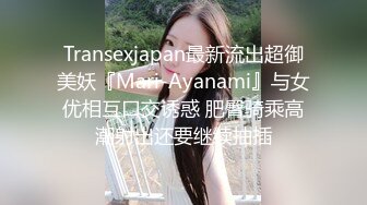 【AI换脸视频】迪丽热巴 巨乳女子的神奇澡堂之旅