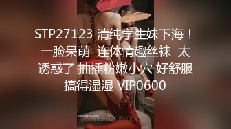 【极品骚货??反差婊】最新精选超高颜值美女淫乱私拍甄选 淫乱3P前后撞击 制服诱惑 极品美女 完美露脸 第③季