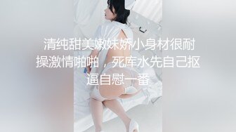 黑丝美腿18小萝莉被小哥无情暴力输出摄影小哥旁边观战掏出奶子拉扯奶头抱起来怼着狂草小小年纪还挺耐操