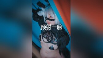 大多数女人把她操爽了，再离谱要求都答应【完整版12分钟已上传简 介】