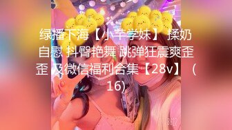 《震撼福利✿超强✿PUA》套路大神认单位离婚的大姐为干妈一来二去勾搭到一起老骚货憋了好久水多欲望强劲