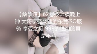 STP29926 《付费精品福利分享》成人站火爆人气极品女神Mio情景剧【生理保健按摩工作室被技师挑逗强行啪啪啪】